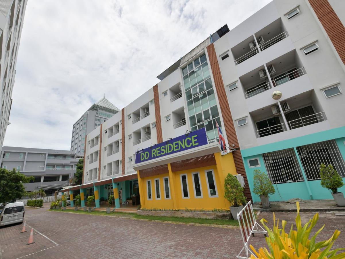 Dd Residence رايونغ المظهر الخارجي الصورة